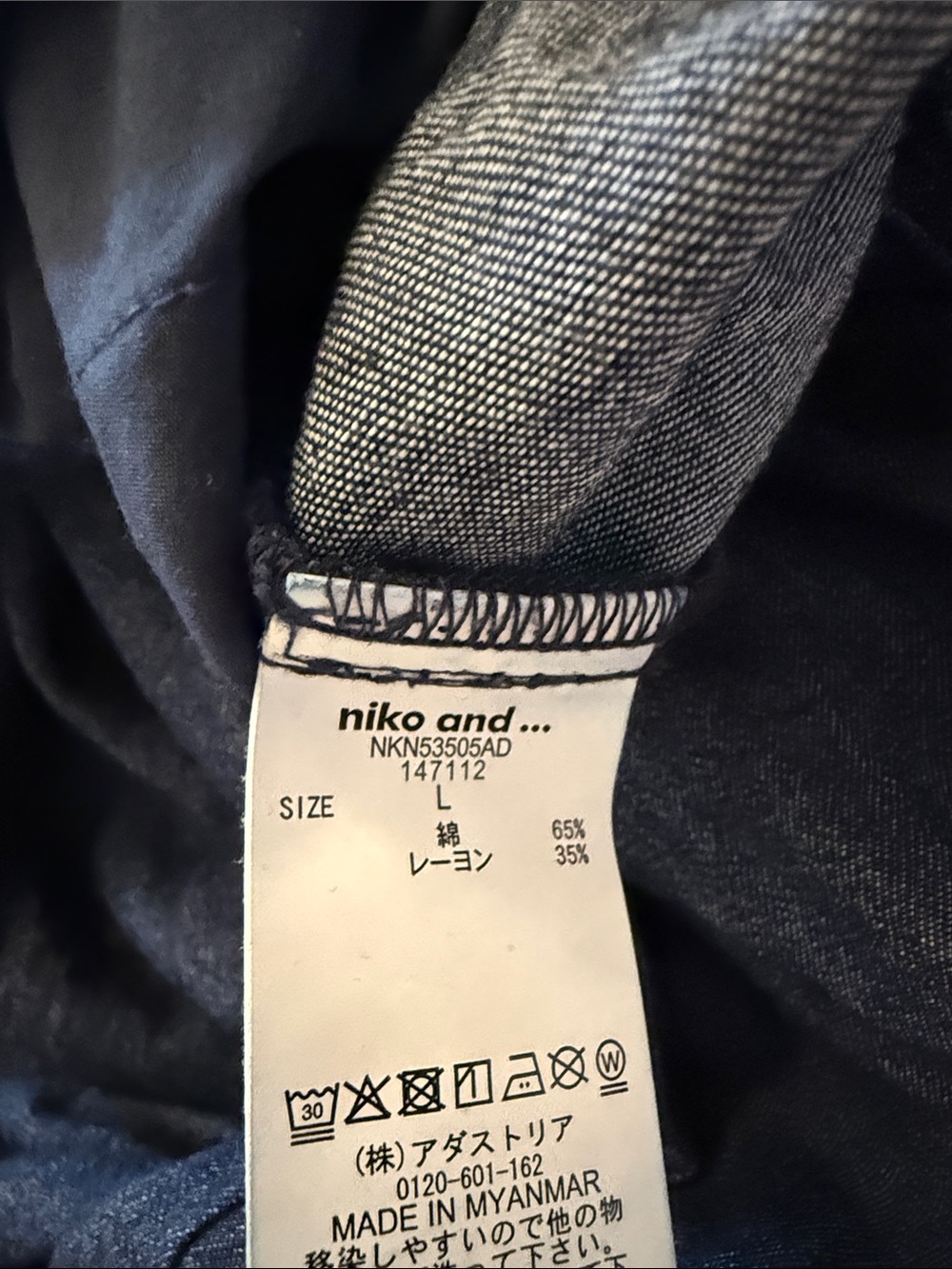 Niko and sz L Wide Leg Chambray Gaucho Pants - Deep Indigo Blue great condition - Picture 7 of 8
